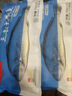 1號會(huì )員店【山姆同廠(chǎng)】冷凍寧德三去大黃魚(yú) 黃花魚(yú) 凈重700g/2條裝 水產(chǎn)魚(yú) 曬單實(shí)拍圖