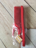 掃床刷子床刷結婚木質(zhì)高檔紅色長(cháng)柄除塵床上清潔婚慶笤帚用品家用 床刷子 【子孫滿(mǎn)堂】+喜字穗 曬單實(shí)拍圖