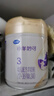 飛鶴（FIRMUS）小羊妙可 幼兒配方羊奶粉3段(1-3歲) 700g 新鮮生羊乳 3段 小羊妙可 700g 1罐 曬單實(shí)拍圖