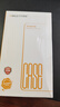 Smorss【2片裝】適用華為mate70pro鋼化膜Mate70Pro+/優(yōu)享版/RS非凡大師手機(jī)膜全屏高清防摔防指紋保護(hù)膜 曬單實(shí)拍圖