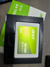 宏碁（acer）120G SSD固態(tài)硬盤(pán) SATA3.0接口 SA100系列 曬單實(shí)拍圖