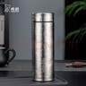 希諾（HEENOOR）保溫杯鈦杯高檔泡茶杯子教師節(jié)禮物老師實用XN-T312沁雪銀 450mL 曬單實拍圖