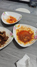 谷言料理包預制菜 15種口味組合套餐 方便速食菜肴 冷凍生鮮加熱即食 實(shí)惠10種菜肴1855g(首購推薦) 曬單實(shí)拍圖