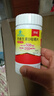 朗迪鈣片中老年k2鈣片維生素DK100片/盒成人孕婦鈣片骨骼營(yíng)養水蜜桃味 曬單實(shí)拍圖