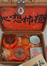 愛美禮中秋節(jié)禮品送員工長輩領(lǐng)導(dǎo)高檔伴手禮盒實(shí)用公司團(tuán)建退休禮物杯子 心想事成茶具套裝1 曬單實(shí)拍圖