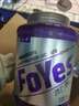 FoYes精準分離乳清蛋白粉90%高蛋白低乳糖不耐運動(dòng)健身1.65磅蜜桃 曬單實(shí)拍圖
