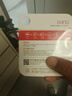 banq&JOY聯(lián)名款 64GB TF（MicroSD）存儲卡U3 C10 A1 V30 4K 高速款行車記錄儀&監(jiān)控攝像頭手機內存卡 曬單實拍圖