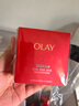 玉蘭油（OLAY）全新超紅瓶面霜滋潤50g緊致抗衰老保濕面霜女士護膚品生日禮物女 曬單實(shí)拍圖