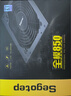 鑫谷（segotep）額定750W 全模850電腦電源（原生PCIE5.1/全塔背線(xiàn)/盲插全模組/臺式游戲主機電源） 曬單實(shí)拍圖