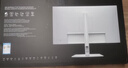 戴爾（DELL）UltraSharp 23.8英寸 辦公顯示器 FHD IPS 120Hz 高刷 Type-C15W手機充電 旋轉升降 U2424H 曬單實(shí)拍圖