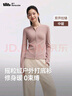 蕉下（beneunder）搖粒絨雙開拉鏈上衣女修身彈力長袖親膚內(nèi)搭打底衫PM007 曬單實拍圖