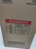 銳瑪（EIRMAI）MRD-55W 單反相機干燥箱鏡頭防潮箱電子防潮柜 辦公家用郵票 干燥柜 升級木紋系列50L 曬單實(shí)拍圖