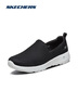 斯凱奇（Skechers）女鞋秋季網(wǎng)面健步鞋懶人一腳蹬輕便百搭軟底休閑運動(dòng)鞋15637 曬單實(shí)拍圖