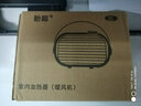 宅一起小型取暖器桌面迷你暖風(fēng)機電暖氣家用辦公室取暖器暖風(fēng)吹風(fēng)器熱風(fēng)機圣誕節禮物 白色 曬單實(shí)拍圖