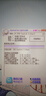 閃迪（SanDisk）64GB USB3.2 U盤(pán) CZ550黑色 讀速100MB/s 安全加密 數據恢復 學(xué)習辦公電腦車(chē)載 高速大容量?jì)?yōu)盤(pán) 曬單實(shí)拍圖