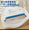 寶家潔 靜電除塵紙一次性拖布吸塵紙白色3包（105片） 曬單實(shí)拍圖