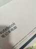 戴睿（dere）昇騰系列 國(guó)家補(bǔ)貼筆記本電腦14英寸便攜輕薄本 商務(wù)辦公游戲娛樂(lè)大學(xué)生學(xué)習(xí)網(wǎng)課手提本 12G/512G 曬單實(shí)拍圖