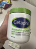 絲塔芙（Cetaphil）保濕大白罐550g滋潤面霜 不含煙酰胺 補水身體乳敏肌 大白罐 550g 曬單實(shí)拍圖