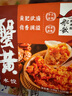 船歌魚(yú)水餃 海膽水餃230g 12只（早餐夜宵 海鮮速凍蒸煎餃子 生鮮速食） 曬單實(shí)拍圖