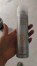 RE:CIPE玥之秘水晶防曬噴霧180ml 防曬霜隔離清爽SPF50+軍訓【臨期清倉 曬單實(shí)拍圖