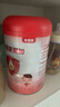 貝因美（Beingmate）愛(ài)加12-36月幼兒奶粉大罐3段800g 免疫成長(zhǎng)奶粉含乳鐵蛋白 曬單實(shí)拍圖