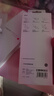 小米（MI）Xiaomi 17 Pro Max AR增透手機膜鋼化膜 正屏膜1張 適用于小米17 Pro Max 曬單實(shí)拍圖