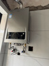 海爾（Haier）【MODEL】13升燃氣天然氣熱水器家用 低水壓?jiǎn)?dòng)【國家補貼15%】節能速熱 上門(mén)安裝13MODEL(12T)U1 曬單實(shí)拍圖