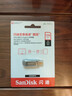 閃迪（SanDisk）128GB Type-C USB3.2 手機(jī)U盤(pán)DDC4 讀速高達(dá)400MB/s 自動(dòng)備份 手機(jī)電腦兩用 金屬雙接口大容量?jī)?yōu)盤(pán) 曬單實(shí)拍圖