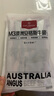 1號會(huì )員店M3澳洲安格斯牛腱子(不含腱子芯)  低脂健身生鮮牛肉 凈含量2斤 曬單實(shí)拍圖