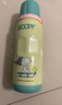 SNOOPY保溫杯316不銹鋼大容量男女小學(xué)生上學(xué)專(zhuān)用耐摔便攜吸管兒童水杯 曬單實(shí)拍圖