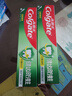 高露潔（Colgate）全面防蛀超爽薄荷味牙膏大容量250g 清新口氣 新老包裝隨機發(fā)貨 曬單實拍圖