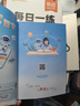 【2026學(xué)年】2025秋新版中學(xué)教材全解七年級上冊下冊語(yǔ)文數學(xué)英語(yǔ)小四門(mén)教材全解同步人教版讀初一年級同步教材解讀講解復習資料書(shū) 薛金星 七年級上冊【英語(yǔ)】外研版（25秋新版） 曬單實(shí)拍圖