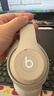 【99成新】beats Beats Studio Pro 無(wú)線(xiàn)頭戴式 藍牙主動(dòng)降噪耳機 兼容蘋(píng)果安卓系統 - 柔沙色 曬單實(shí)拍圖
