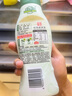海天 有機老抽醬油500ml【有機0添加特級醬油】有機系列 一瓶一碼 曬單實拍圖