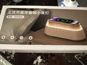狂響藍(lán)牙音箱 無線手機(jī)充電桌面床頭小鬧鐘戶外便攜式電腦氛圍小夜燈音響男女生日禮物中秋節(jié)日送禮 曬單實(shí)拍圖