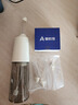 愛(ài)教授電動(dòng)洗鼻器家用手持鼻腔沖洗器鼻竇炎鼻塞通鼻洗鼻噴霧生理性鹽水 曬單實(shí)拍圖