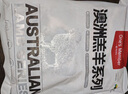 1號會(huì )員店 澳洲原切精修羔羊肩排 凈重2斤 生鮮羊肉羊排 西餐燒烤烤肉食材 曬單實(shí)拍圖
