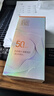 百雀羚防曬美白防曬乳SPF50+紫外線美白防曬二合一學(xué)生夏季護(hù)膚品 美白防曬乳【45g】 曬單實拍圖