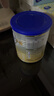 愛(ài)他美（Aptamil）卓傲嬰兒配方奶粉1段（0—6月齡）300g  小罐裝試用裝 曬單實(shí)拍圖