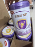 伊利金領(lǐng)冠菁護A2【高量乳鐵蛋白】幼兒奶粉3段(1-3歲)800g*6整箱裝 曬單實(shí)拍圖