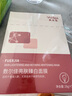 敷爾佳亮膚臻白面膜4盒 美白去黃氣暗沉淡斑提亮 禮物女友 曬單實(shí)拍圖