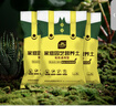 史丹利3L包裝營(yíng)養土園藝有機土通用型種花種菜養花專(zhuān)用泥炭土壤種植土 曬單實(shí)拍圖