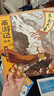 【官方正版】狐貍家西游記兒童繪本三國演義水滸傳繪本 小狐貍勇闖山海經(jīng) 封神演義繪本狐貍家的中國味道唐詩(shī)里的中國 小雷音寺遇險 計盜紫金鈴 兒童國學(xué)經(jīng)典名著(zhù)啟蒙圖畫(huà)故事書(shū)3-9歲中信/川少/川文藝出版等 曬單實(shí)拍圖