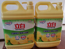 立白清新檸檬味洗潔精大桶1.5kg 除味去油去腥 餐具凈洗滌靈洗碗液 曬單實(shí)拍圖