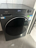 海爾（Haier）【1.2洗凈比爆款】58E1滾筒洗衣機/懶人洗烘一體帶烘干全自動(dòng)家用11KG超薄全嵌羊毛綠標 29S升級款 58E洗烘11KG洗7KG烘+八維減震+藍盾除菌 曬單實(shí)拍圖