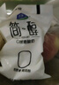君樂(lè )寶 簡(jiǎn)醇 0蔗糖 150g *16袋  低溫酸奶酸牛奶 生鮮 健康輕食 曬單實(shí)拍圖