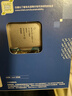 英特爾（Intel）i7-14700KF 酷睿14代 處理器 20核28線(xiàn)程 五年質(zhì)保 盒裝臺式機CPU 游戲辦公剪輯 曬單實(shí)拍圖