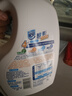 家安（HomeAegis）陽(yáng)光凈菌洗衣液3kg除菌除螨陰干無(wú)異味洗衣液學(xué)生宿舍用開(kāi)學(xué)季 曬單實(shí)拍圖