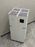 米家【家電國家補貼】小米全效空氣凈化器  分解式除醛除菌霧霾異味智能數顯 曬單實(shí)拍圖