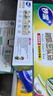 妙潔大號密封袋30只 加厚食品級保鮮自封袋 曬單實(shí)拍圖